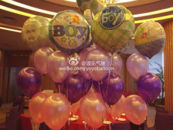 -波乐气球派对用品商店·生日布置·礼品集合店