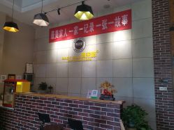 -江阴偶来路儿童摄影(江阴市新体育中心体育场店)