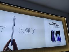 -OPPO服务体验中心(天津和平区天河城店)