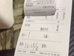 -名扬煮艺肥牛自助火锅(东平店)