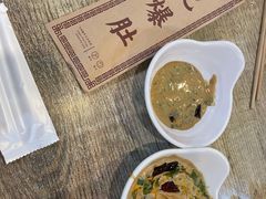 -宋记爆肚(酒仙桥店)