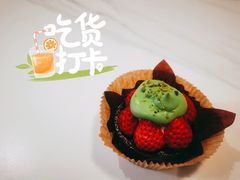 -black rainbow coffee