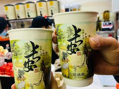 -茶话弄(北京凯德MALL大峡谷店)