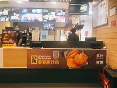 -麦当劳(朝阳北路店)