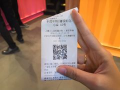 -丰茂烤串(建设街店)