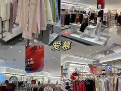 -盛京大奥莱(沈阳奥体店)
