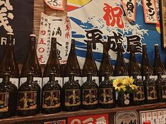 -平成屋· Late Night 食堂(四川北路店)