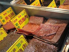 -大三巴饼家(大三巴街店)