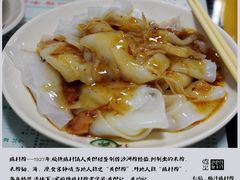 陈村粉-仁信双皮奶(东川路店)