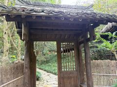-黄公望隐居地