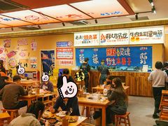 -黔三一夺夺粉酸汤火锅(百信店)