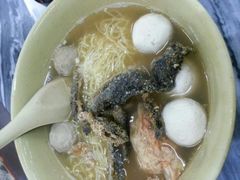 四色鱼蛋面-西关刘福记(文德路店)