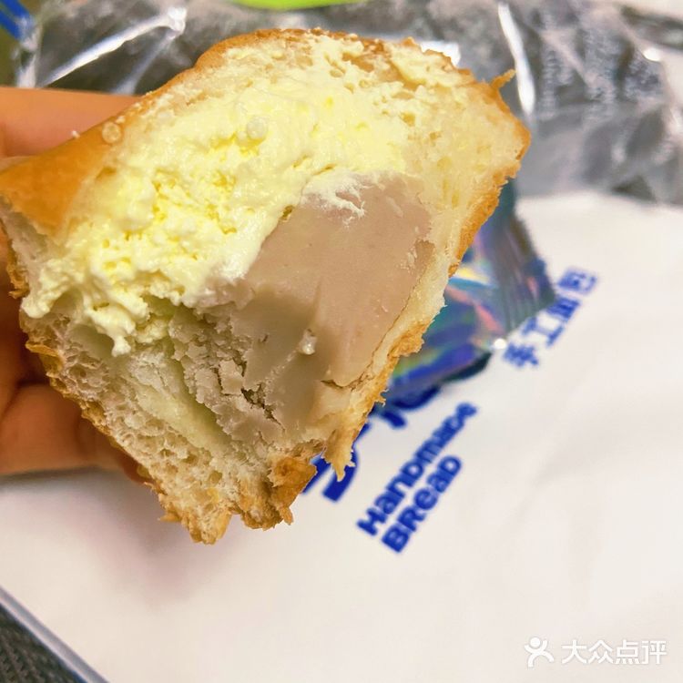 「手感麦夫」boom包初尝[调皮][调皮]