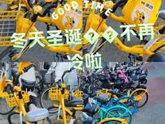 -北京SKP