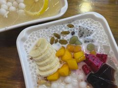 -串妹花式冰粉(乐山总店)