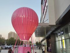 -北京华联购物中心(天通苑店)