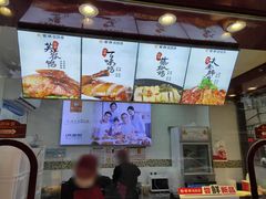 -紫燕百味鸡(人民路店)