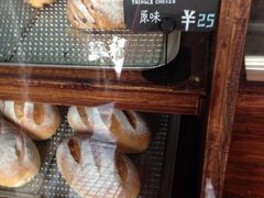 -Juicy Bakery(大学路店)