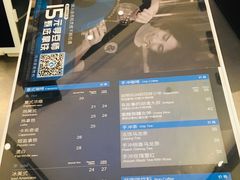 -COFFii&JOY(龙江新城市广场店)
