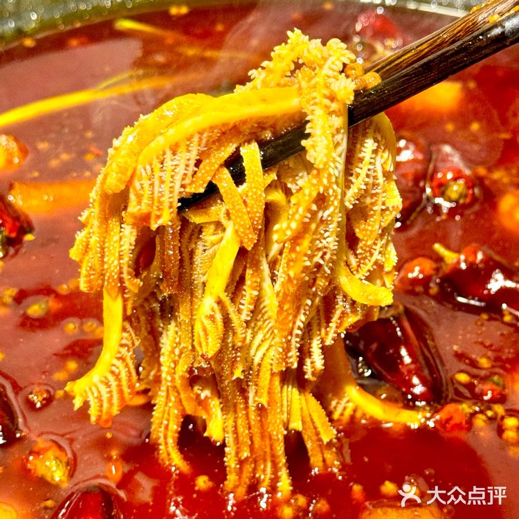 新年第一顿，还得是这家火锅！红红火火！！