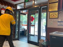 -百味饺子城•海鲜家常菜(秦皇岛店)