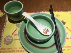 -椒行天下·干锅·牛蛙(万宝店)