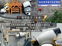 -小龙坎火锅(IFS HOT店)