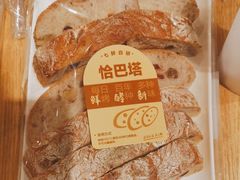-七鲜超市(瑞虹天地太阳宫店)