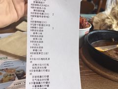 -必胜客(巴沟店)