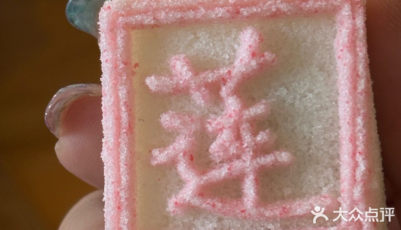 心情好的餐厅日常