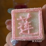 心情好的餐厅日常