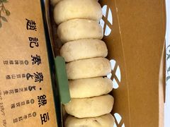 -赵记素斋·绿豆馅饼(钟楼小区店)