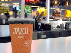 光芒四射-Jazcu珍仕菓鲜榨果汁(西单大悦城店)