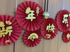 -和记小菜(名品店)