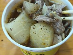 -王记生烫牛杂面馆(兰陵路店)