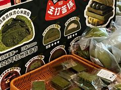 -成都银泰中心in99