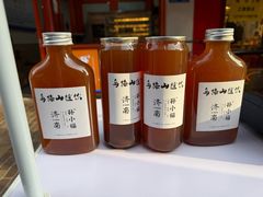 -万达广场(济南高新店)