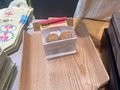 -鹤所·低糖零蔗糖烘焙(长楹店)