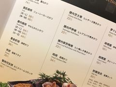 账单-胜博殿日式炸猪排(富力广场店)