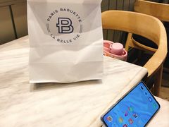 -巴黎贝甜(国贸店)