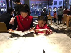 -玛尚诺Pizza&Bar(长泰广场店)