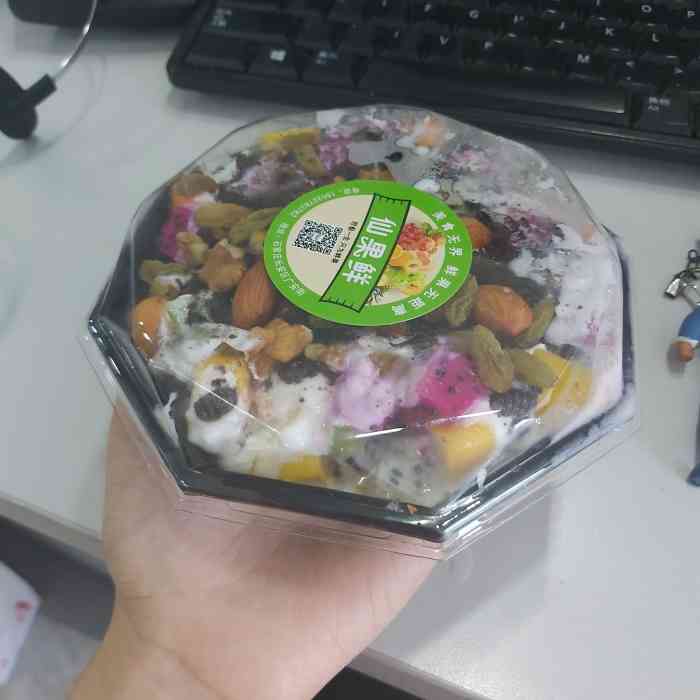 仙果鲜水果店-"第二次吃了.昨天朋友买的水果四拼.份量挺.