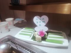 -海底捞火锅(大融城店)