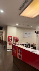 -上海玫瑰医疗美容医院