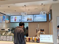 -喜茶(广州五羊邨店)