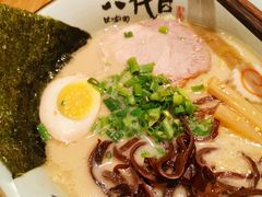 -八代目拉面(金爵万象店)