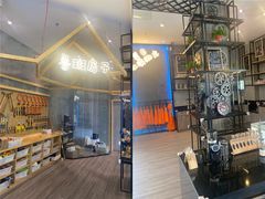 -石梅湾艾美度假酒店