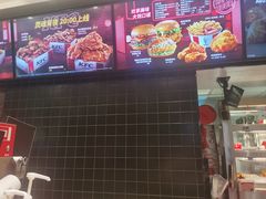 -肯德基(远洋店)