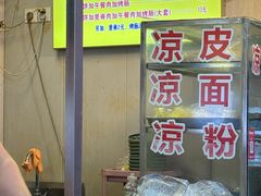 -张记灌饼(丰富路店)