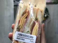 -全家便利店(襄阳南路店)